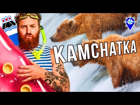 Kamchatka Krai - Russia's Land of Ice and Fire