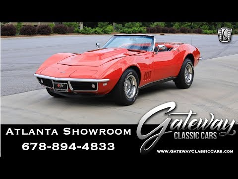 1968 Chevrolet Corvette (CC-1351075) for sale in O'Fallon, Illinois