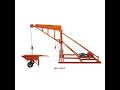 Product Video