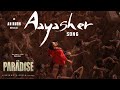 Aaya Sher Song The Paradise Nani Anirudh Ravichander Srikanth Odela