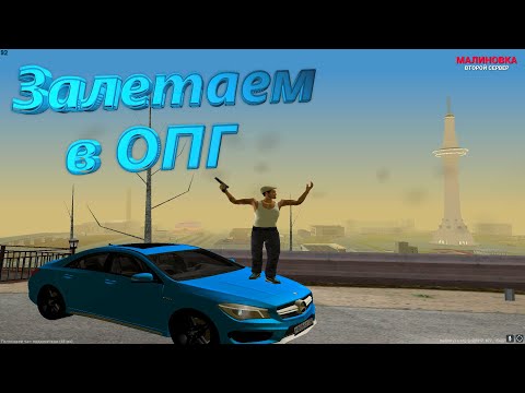 Малиновка бу авто