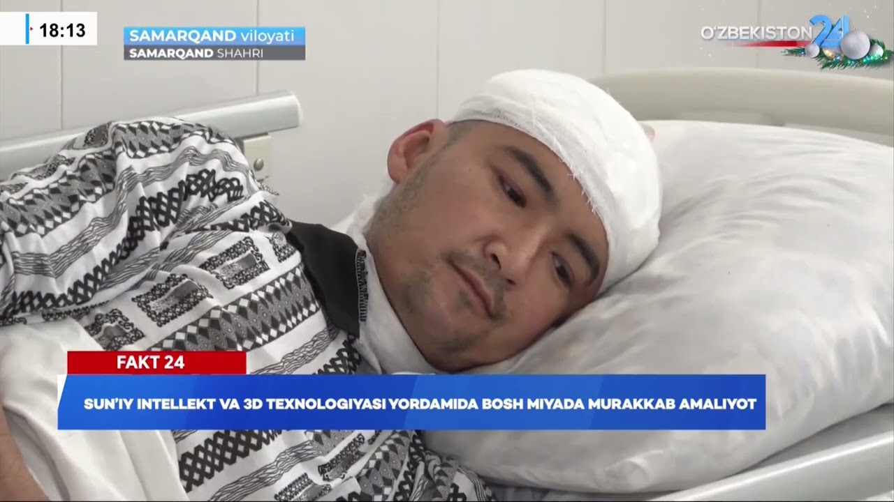 Fakt 24 | Sun’iy intellekt va 3D texnologiyasi yordamida bosh miyada murakkab amaliyot