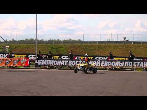 супер квадро