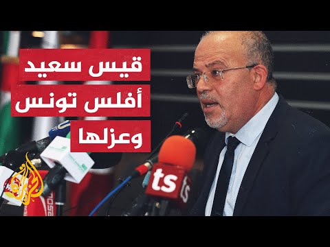 نور الدين البحيري يحمل وزير الداخلية المسؤولية عن اختطافه