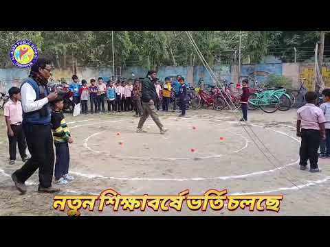 শিক্ষার্থীদের খেলাধুলা
