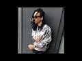 Che What S On Your Mind Prod Chris