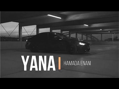 HaMaDa Enani - Yana Arabic Dance Music (Official Audio) (Best car music)