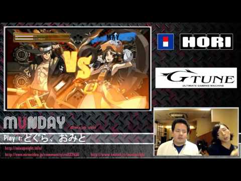 2016/8/1 GGXrdR MUNDAY feat. Omito and Dogura