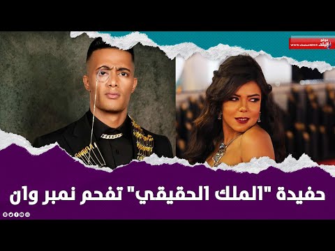 كريه وغير مقبول .. رد قاس من ناهد السباعي على محمد رمضان بسبب "الملك"