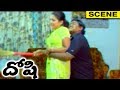 Suman Shetty Hugs Lady Servant Doshi Movie Scenes