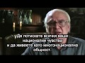 005 – Video – Vladimir Bukovski – EU Is a Monster, a New ...