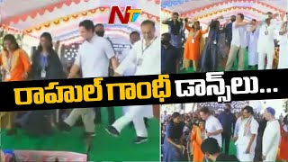 Rahul Gandhi Dances and Does Push Ups at Kanyakumari