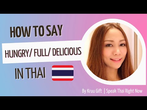 download lagu mp3 mp4 Delicious Thai, download lagu Delicious Thai gratis, unduh video klip Delicious Thai