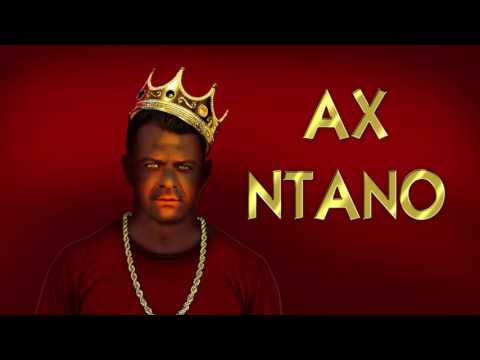 Tus - Αχ Ντάνο | Ax Ntano - Official Audio Release