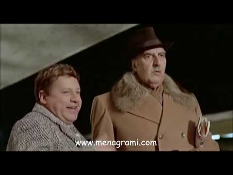 Fantozzi - Al Casinó col Duca Conte Semenzara