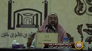 صورة حكم الجمع بين الاستنجاء والاستجمار