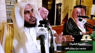 صورة خطر جماعة التبليغ والتحذير منها