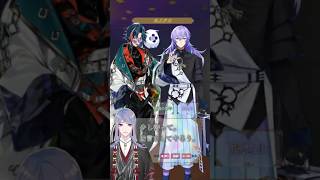 【にじさんじ/切り抜き】助言で足止めを食らう弦月藤士郎【R.E.P.O】