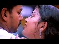 நெருங்க நினைக்கும்நினைவை மறக்க நெஞ்�
