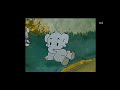 Bamse Och Den Flygande Mattan Del 12