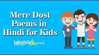 Study Material For Small Kids Preschool Nursery Lkg Ukg