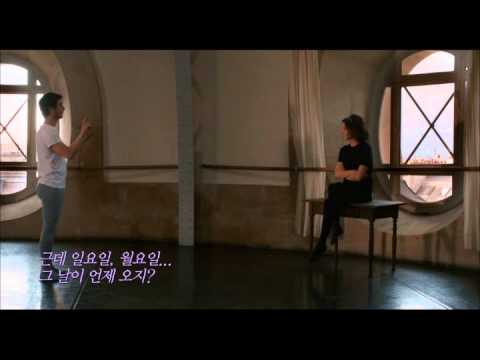 11월 14일 대개봉 '사랑은 마법처럼' 스페셜 러브레터 영상 공개!