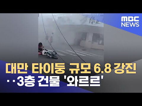 아이콘