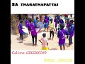 SA Tharathapattai Anoor