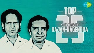 Top 25 Songs of Rajan-Nagendra | One Stop Jukebox | P.B. Sreenivas, Vani Jairam | Kannada | HD Songs