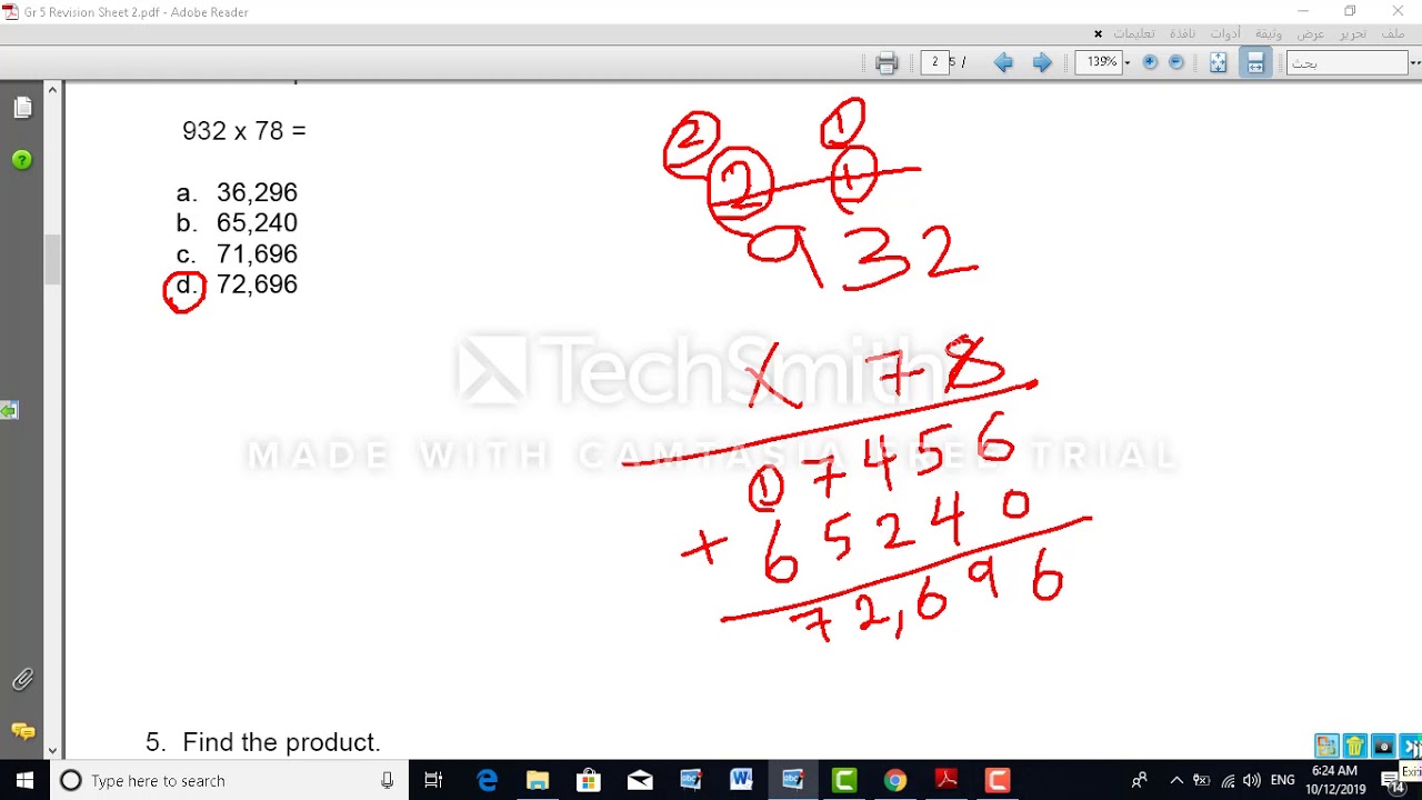 grade 5 revision worksheet (2)