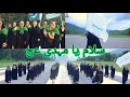 SALAM YA MAHDI DAR AL MUWADDAH HIFZ SCHOOL AZAD KASHMIR