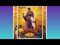 Main To Raste Se Jaa Raha Tha Coolie No 1 1995 Govinda And Karishma Kapoor Bollywood Hits Songs