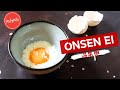 How To Make The Perfect Onsen Egg 温泉卵