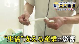 動画のサムネイル