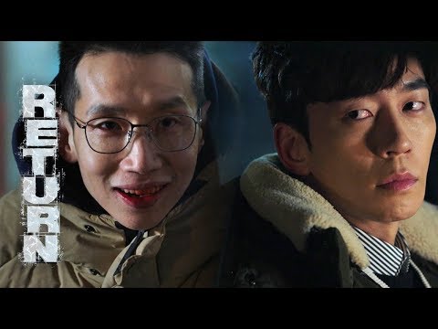 download lagu mp3 mp4 Return Ep 15, download lagu Return Ep 15 gratis, unduh video klip Return Ep 15