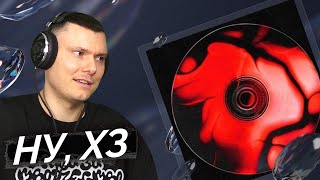 Медиа рецензия