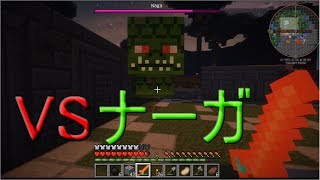 宝石ですか？メイドですか？黄昏攻略していいですか？その３