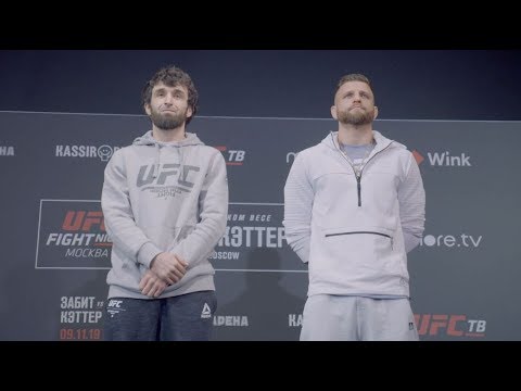 UFC Fight Night Moscow Weigh-In Results, All Fighters On Point
