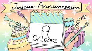 NOUVEAU Joyeux Anniversaire 9 Octobre Guitare Jazz Manouche