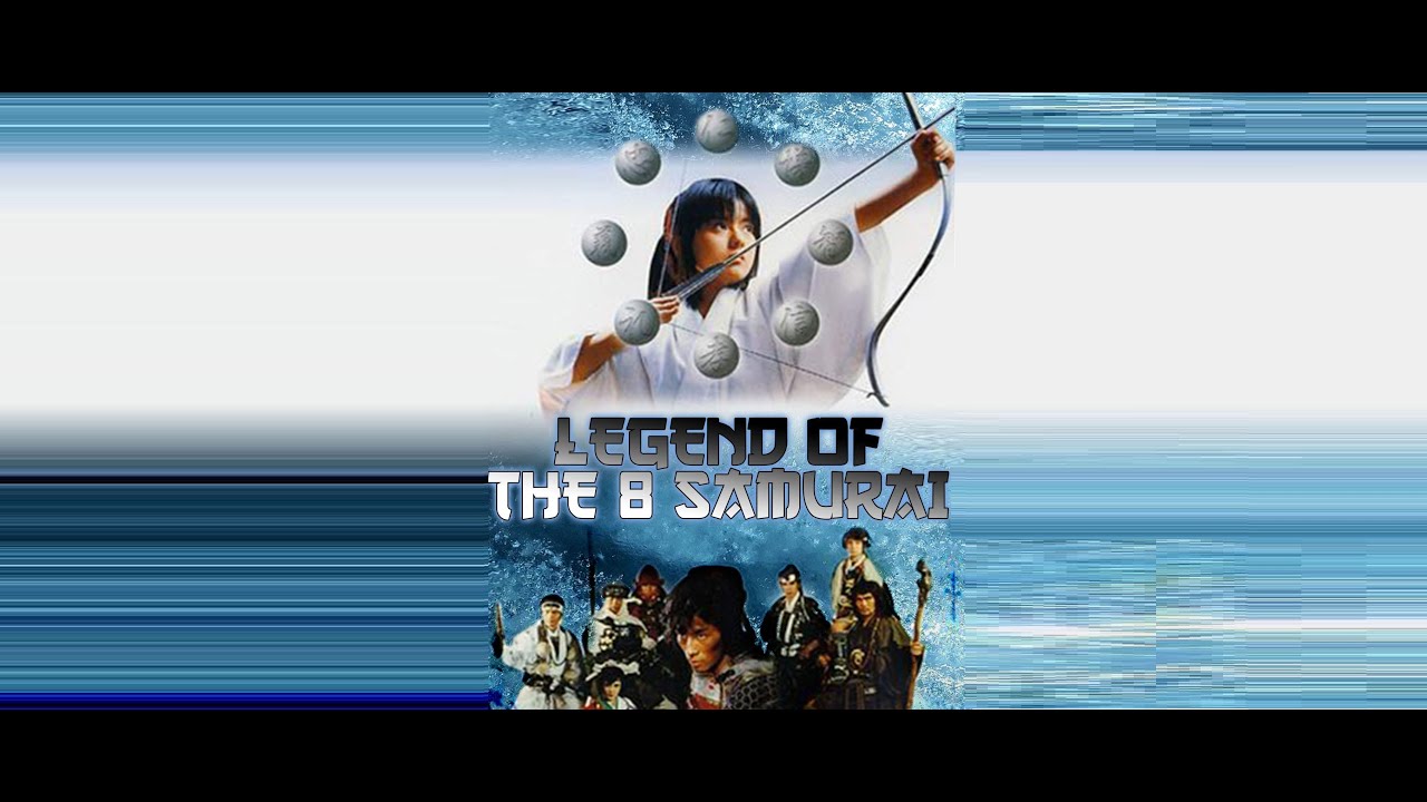 Legend of the Eight Samurai (里見八犬伝) - action - fantasy - 1983 - trailer