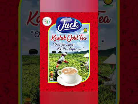 Tea Paper Label Sticker