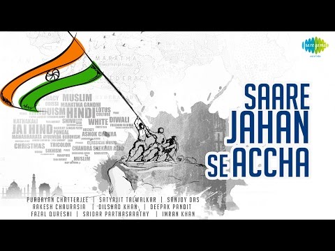 Sare Jahan Se Accha | Instrumental | Music Video