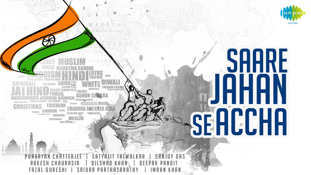 Sare Jahan Se Accha (Instrumental) Lyrics | Sare Jahan Se Accha (Instrumental) | Pandit Ravi Shankar