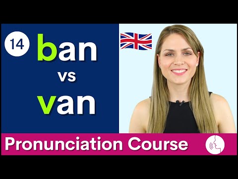 英語の発音を練習する /b/ vs /v/ サウンド｜コース#14 (Practice Your English Pronunciation /b/ vs /v/ Sounds | Course #14)