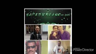 GIPSY BARI CD 10 2019 SAJ SAJ 04 GIPSY BARI CD 10 2019 SAJ SAJ 04