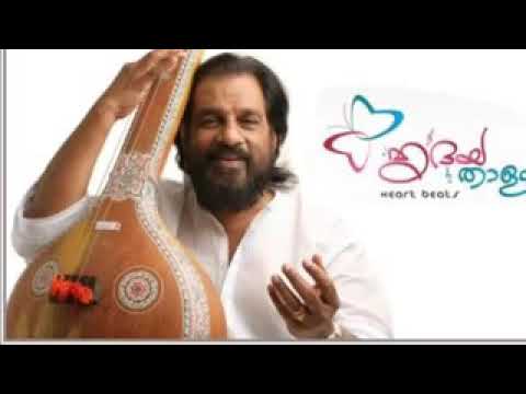 Lailaha illallah tharattu pattu by k. G. Yesudas ans k. S. Chithra