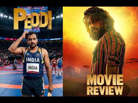 PEDDI review thumbnail