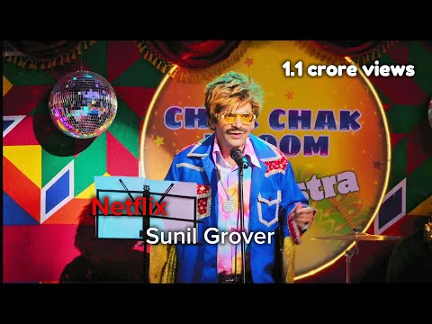 Sunil Grover special song Kapil Sharma show 😂🔥