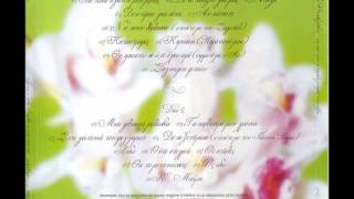 Natasa Theodoridou-Signomi Ftaio