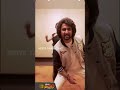 SHORTS டான்ஸ் ஆடிய கீர்த்தி சுரேஷ் குறுக�